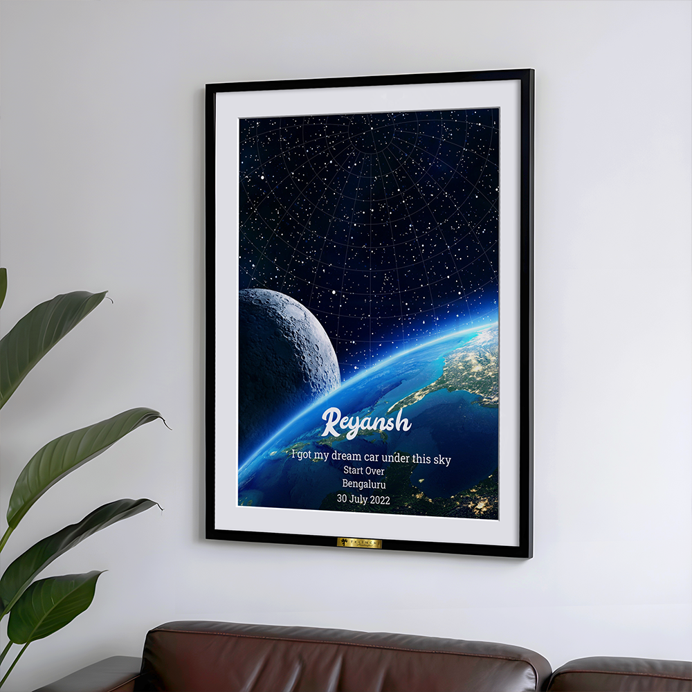 EARTHBOUND BEGINNING PERSONALIZED STAR MAP