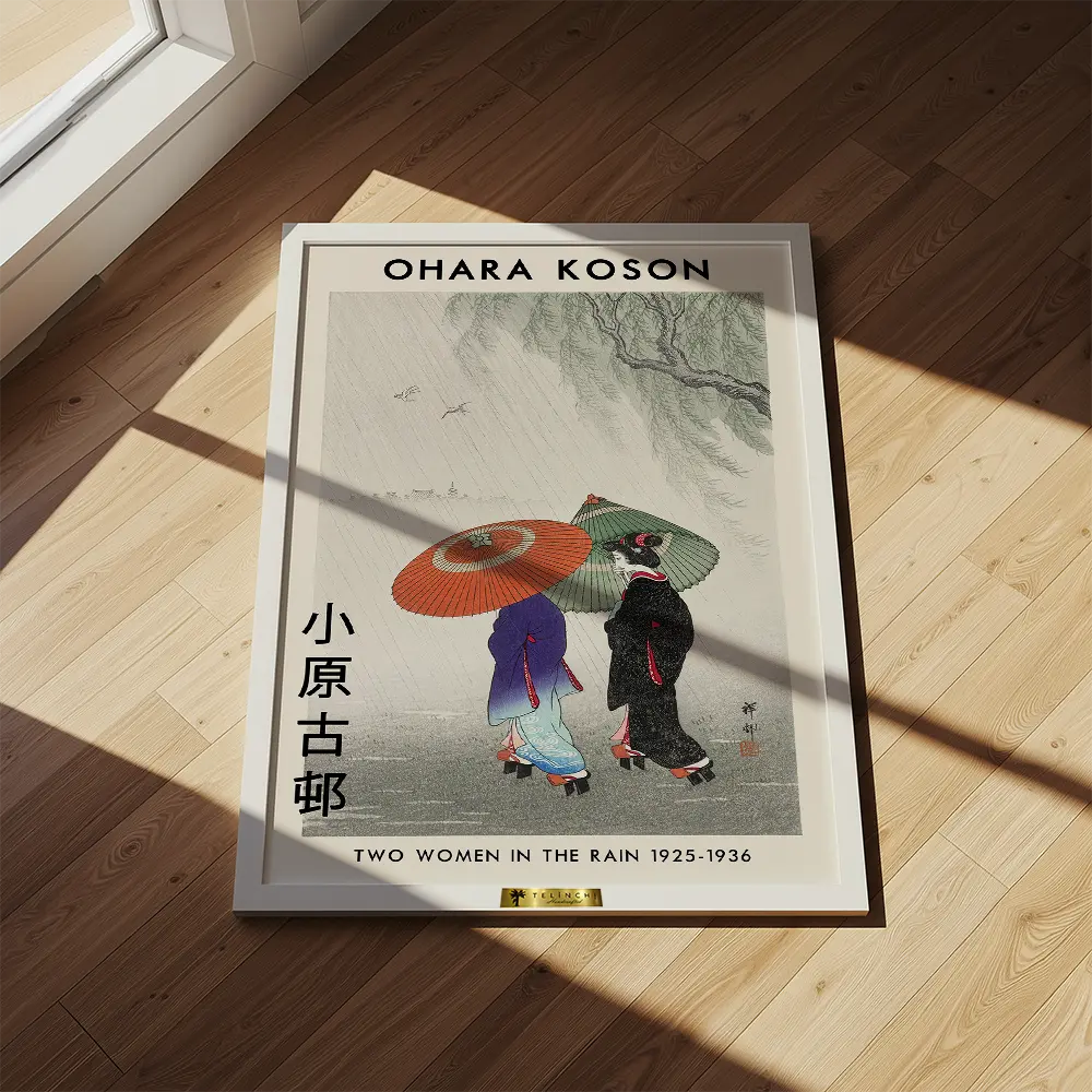 Two Women in the Rain By Ohara Koson