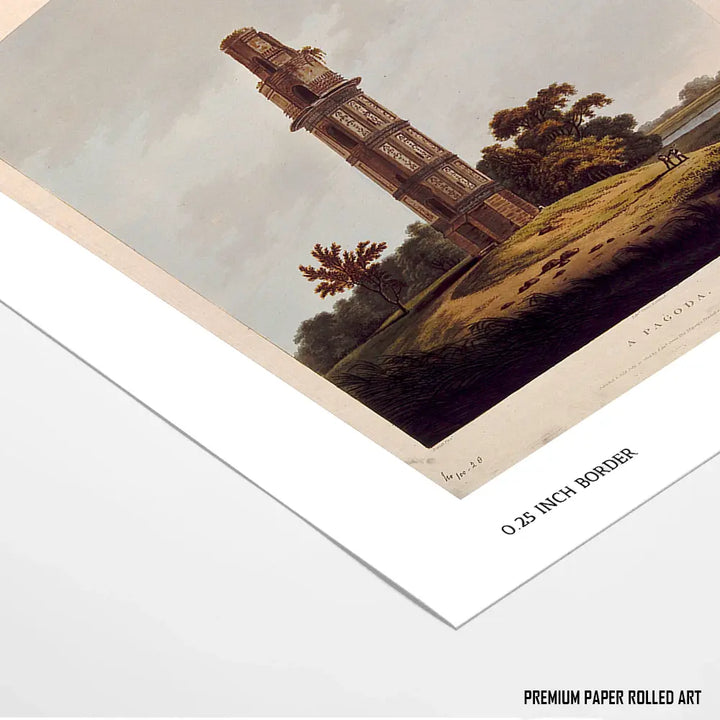 Firoz Shah's Tower in Gaur, West Bengal