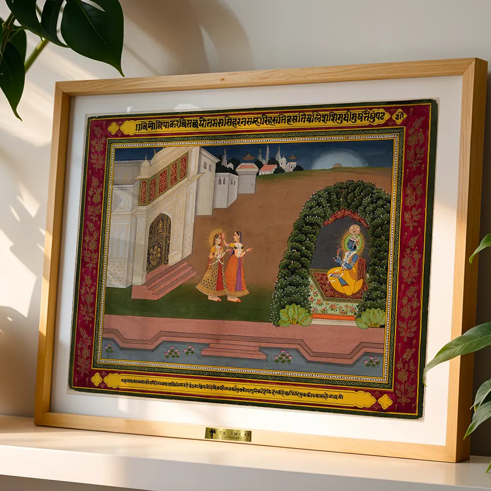 Divine Meeting Scene