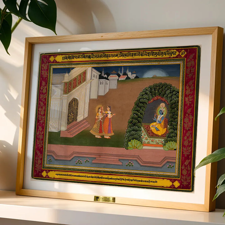 Divine Meeting Scene