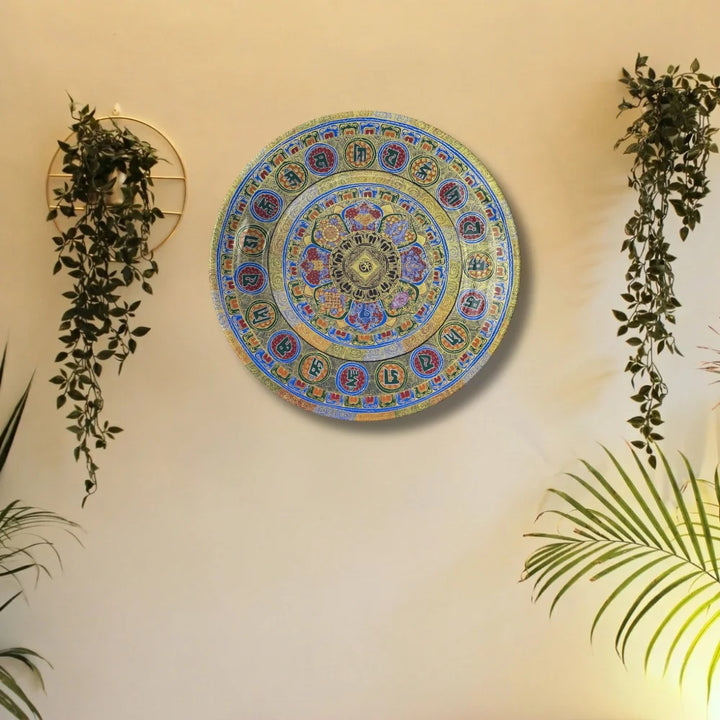 Tibetan Symbol Mandala Art Plate