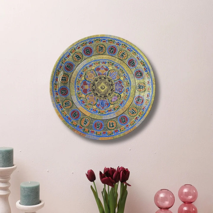 Tibetan Symbol Mandala Art Plate