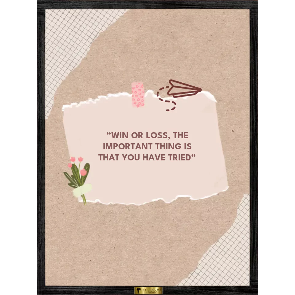 Paper Dreams Personalized Quote Art - Telinchi