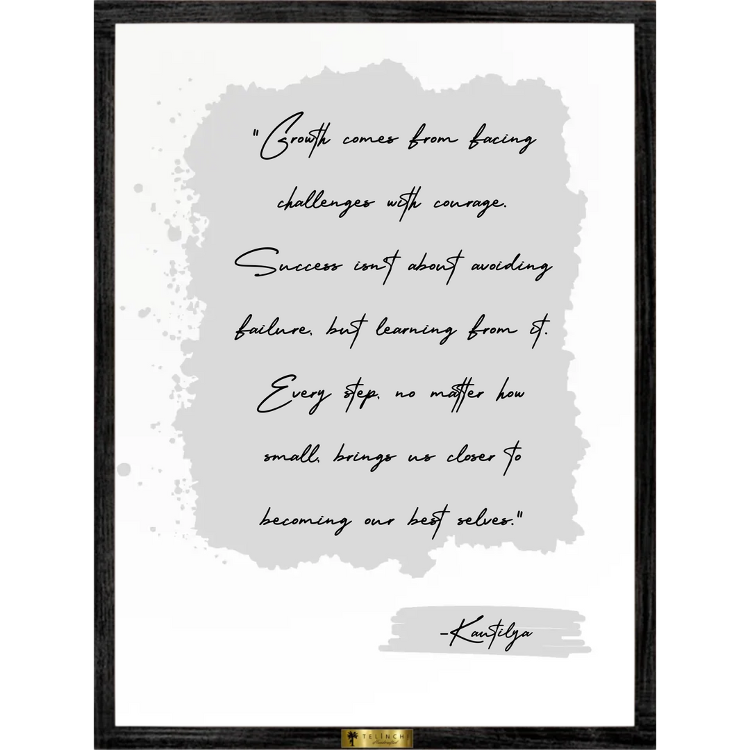 Steps to Growth Personalized Quote Art - Telinchi