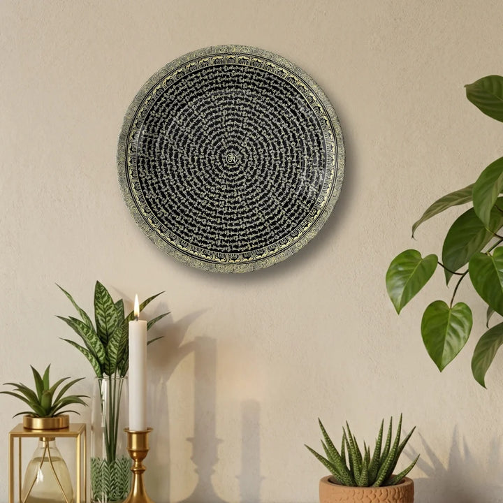 Tibetan Mantra Wheel Art Plate