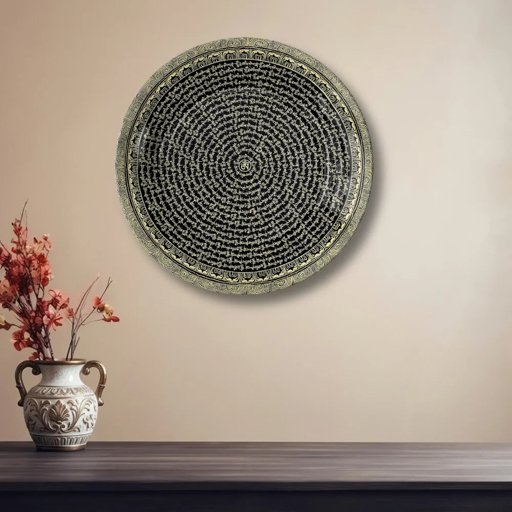 Tibetan Mantra Wheel Art Plate
