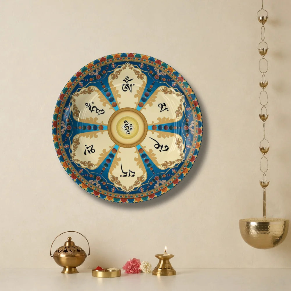 Tibetan Sacred Petal Art Plate