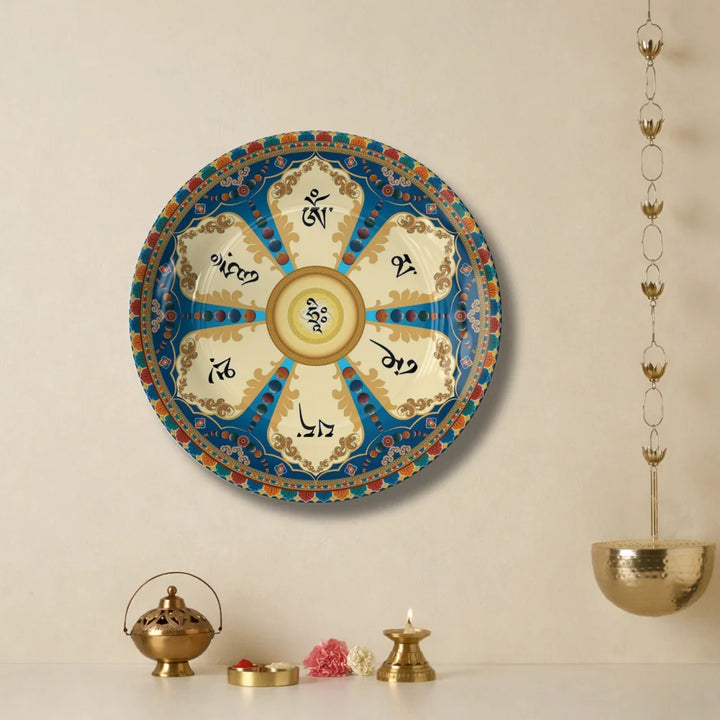 Tibetan Sacred Petal Art Plate