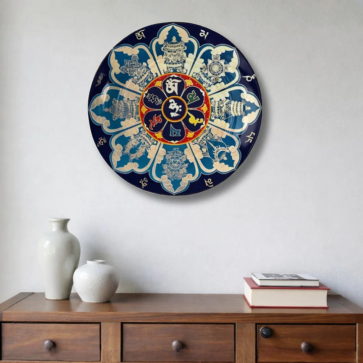 Tibetan Eight Symbols Mandala Plate