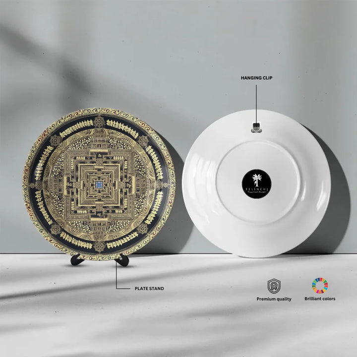 Tibetan Golden Sacred Mandala Plate