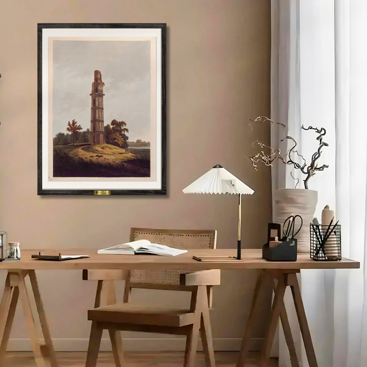 Firoz Shah's Tower in Gaur, West Bengal