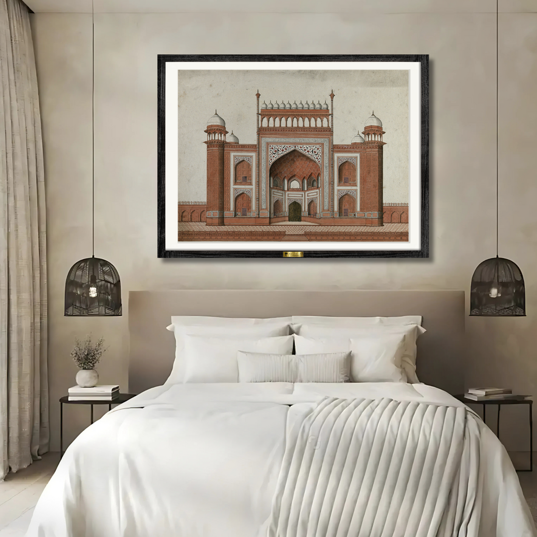Mughal Gateway