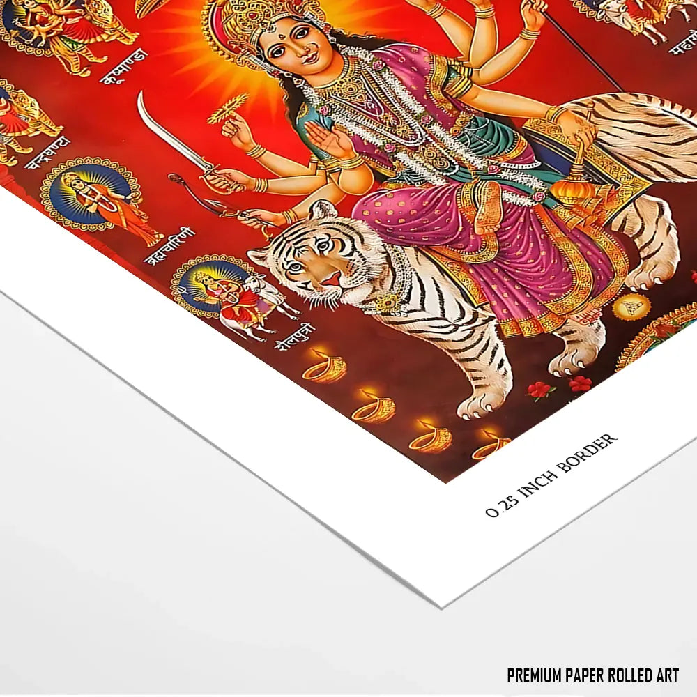 Lakshmi Mata