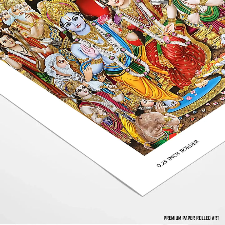 Ram Darbar