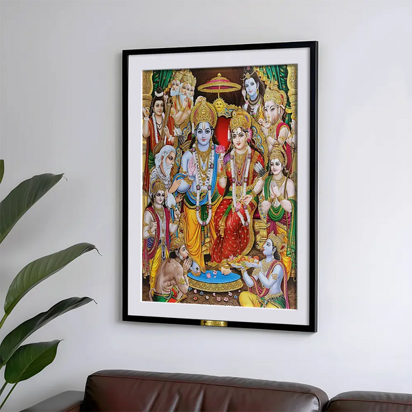 Ram Darbar