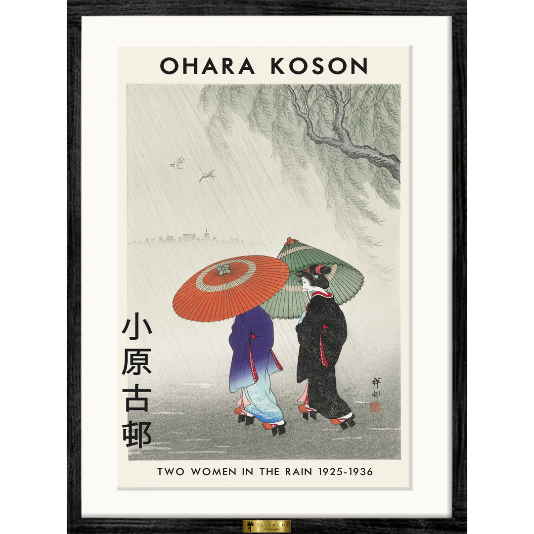 Two Women in the Rain By Ohara Koson