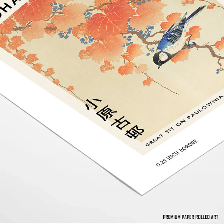 Great Tit on Paulownia Branch By Ohara Koson