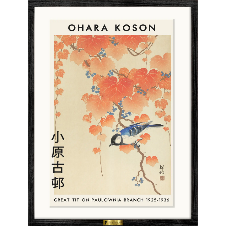 Great Tit on Paulownia Branch By Ohara Koson