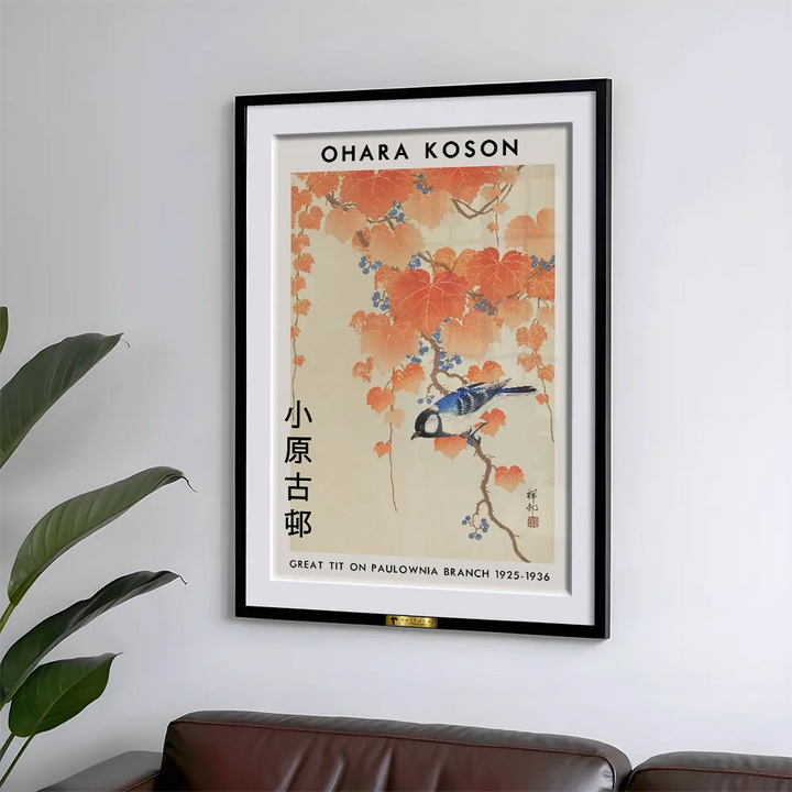 Great Tit on Paulownia Branch By Ohara Koson