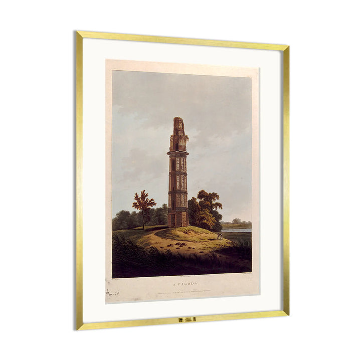 Firoz Shah's Tower in Gaur, West Bengal