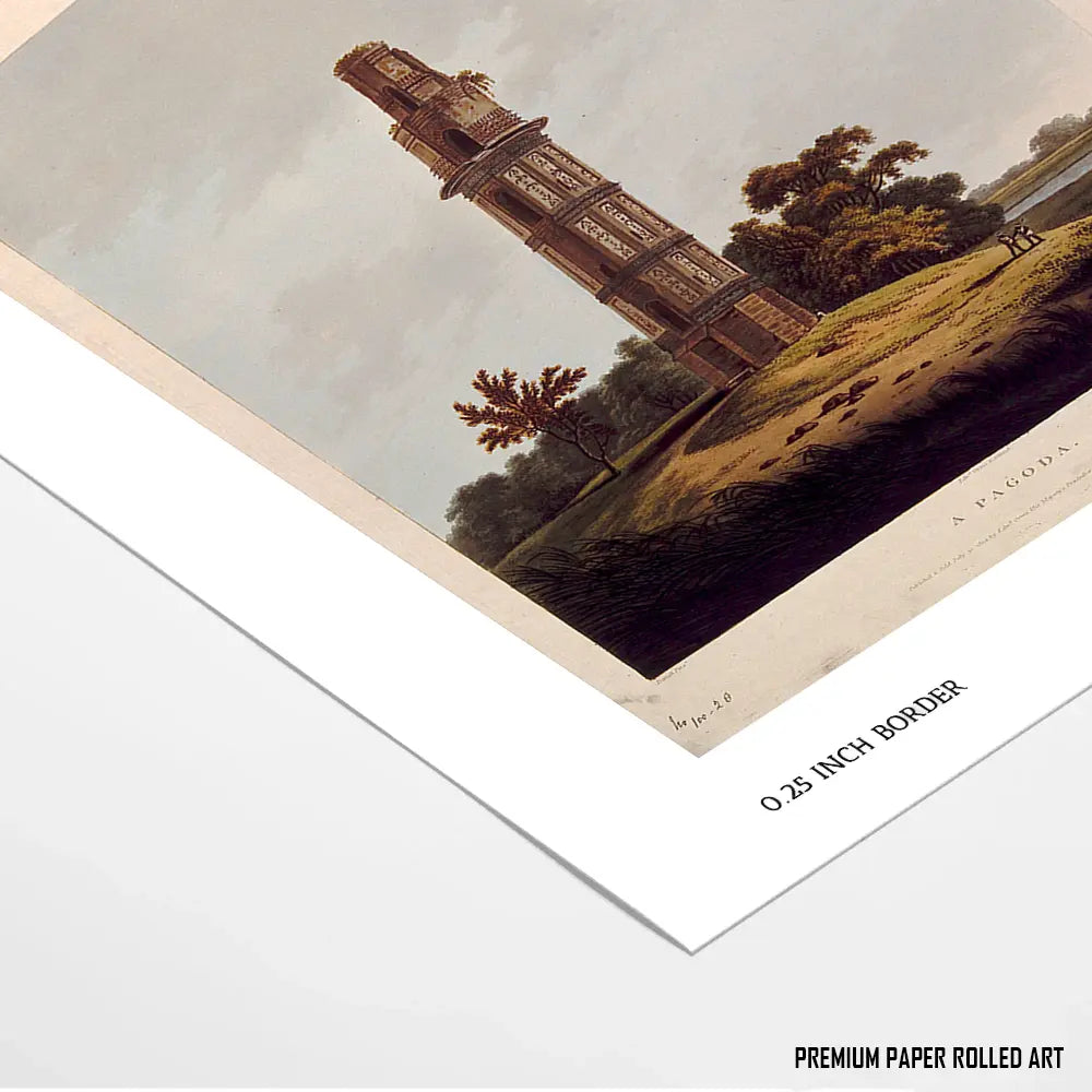 Firoz Shah's Tower in Gaur, West Bengal