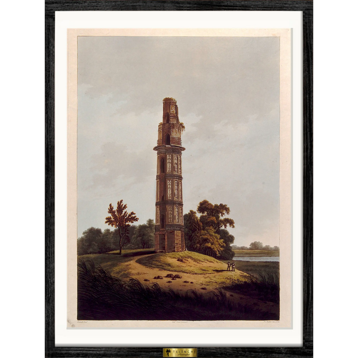 Firoz Shah's Tower in Gaur, West Bengal