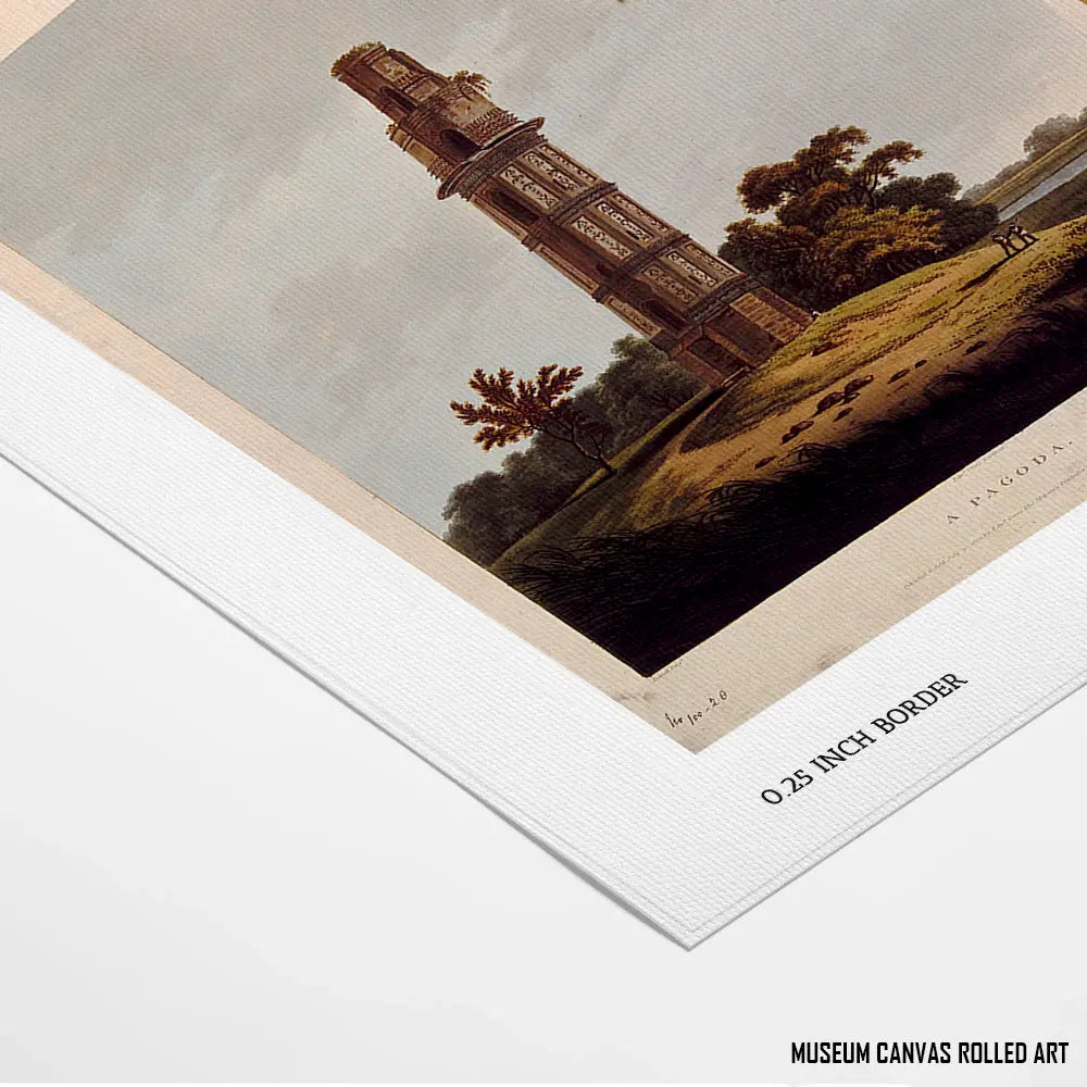 Firoz Shah's Tower in Gaur, West Bengal