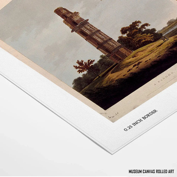 Firoz Shah's Tower in Gaur, West Bengal