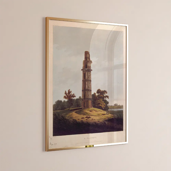 Firoz Shah's Tower in Gaur, West Bengal