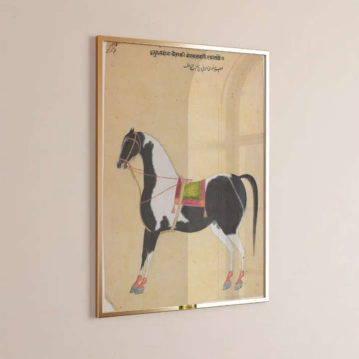 Portrait of the Horse Jugaldan