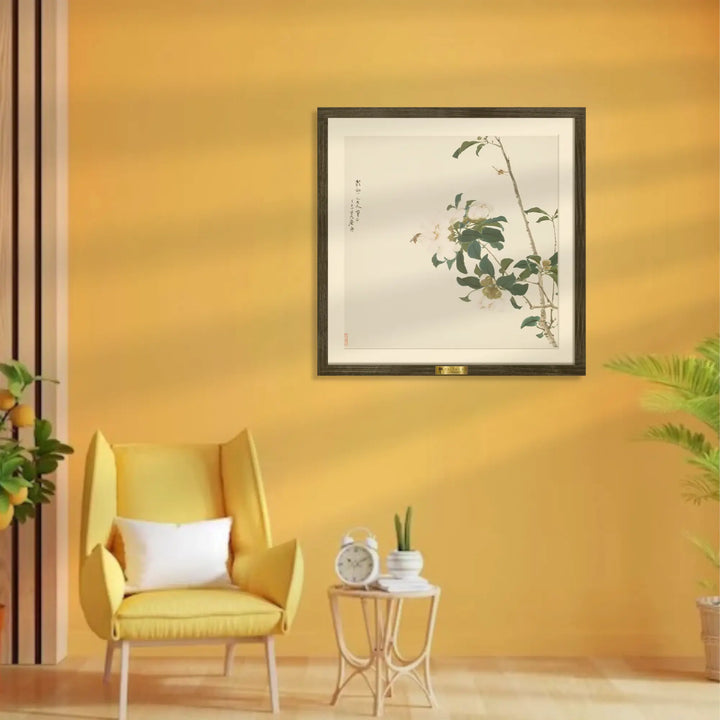 Elegant Simplicity