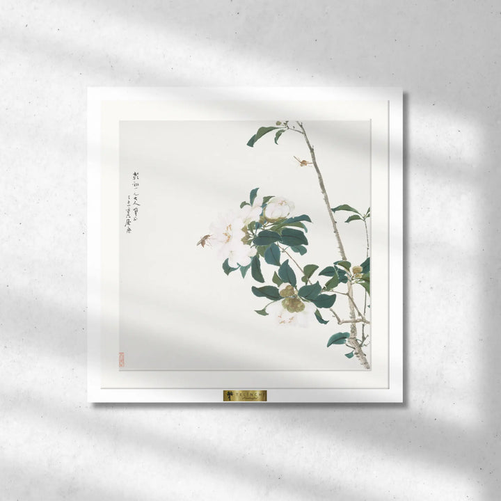Elegant Simplicity
