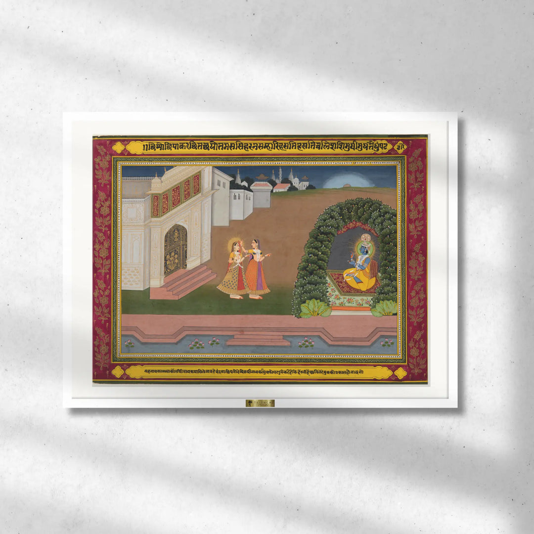 Divine Meeting Scene