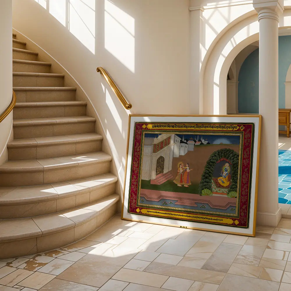 Divine Meeting Scene