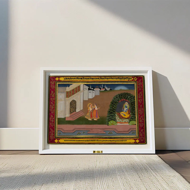 Divine Meeting Scene