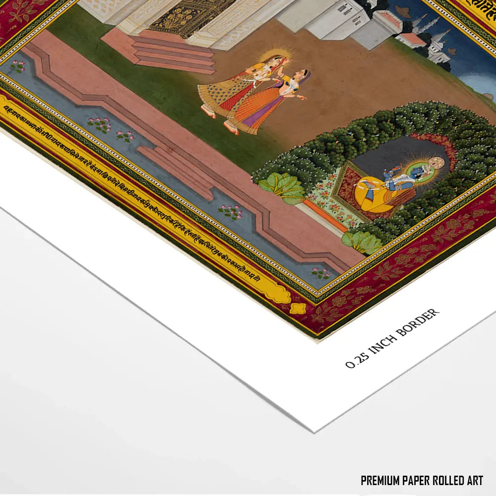 Divine Meeting Scene