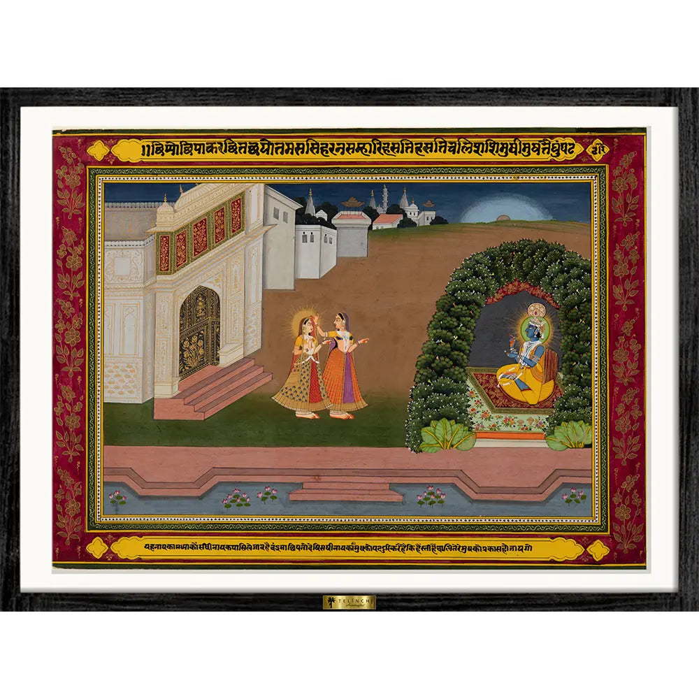 Divine Meeting Scene