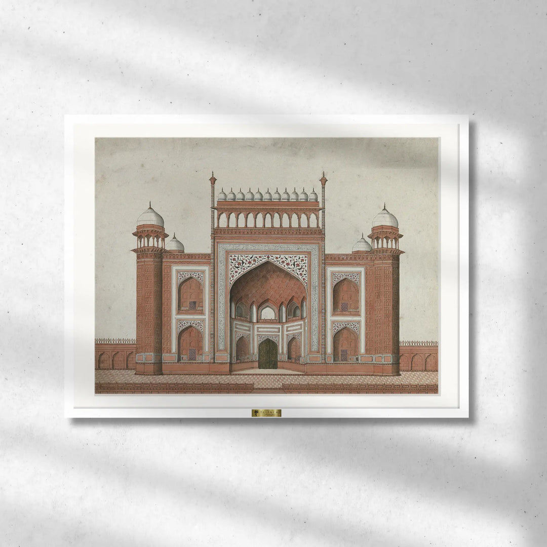 Mughal Gateway