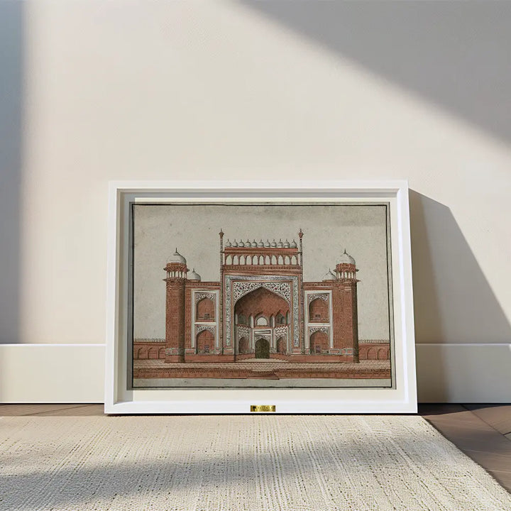 Mughal Gateway
