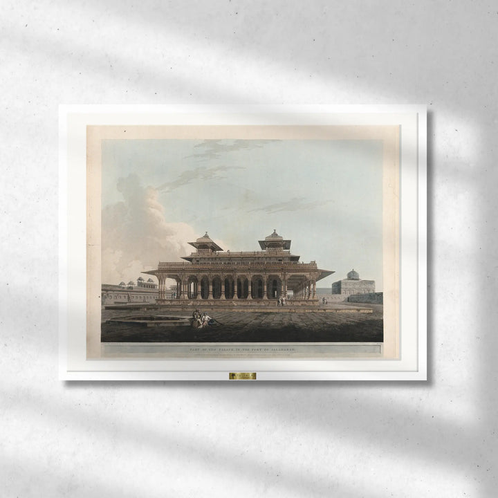 Part of the Palace in the Fort of Allahabad by Thomas Daniell