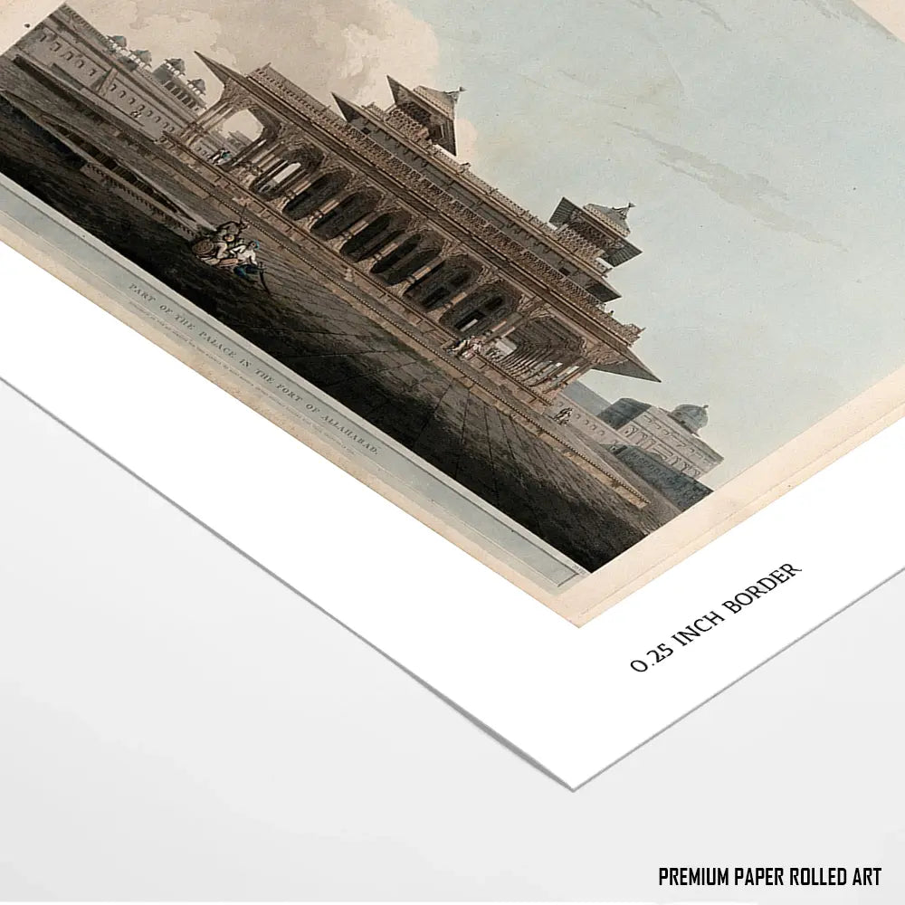 Part of the Palace in the Fort of Allahabad by Thomas Daniell