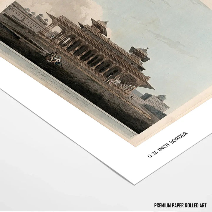 Part of the Palace in the Fort of Allahabad by Thomas Daniell
