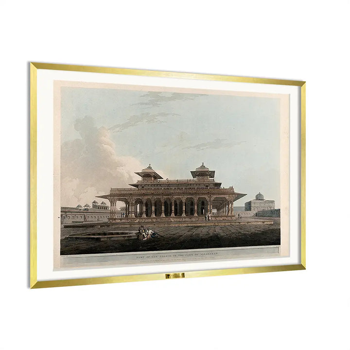 Part of the Palace in the Fort of Allahabad by Thomas Daniell