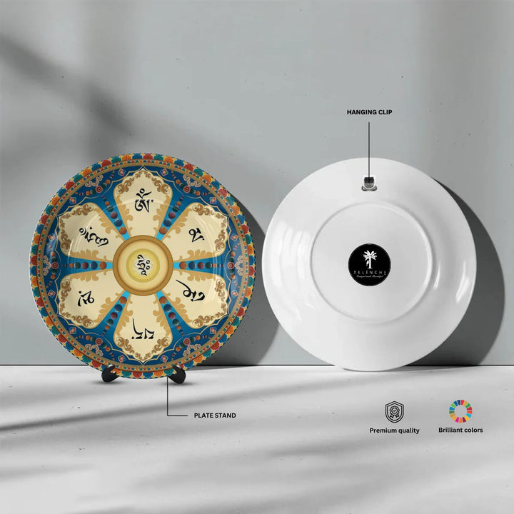 Tibetan Sacred Petal Art Plate
